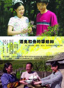 美女很黄免费网站